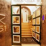 Lx51 Center - & By Iin 리스본